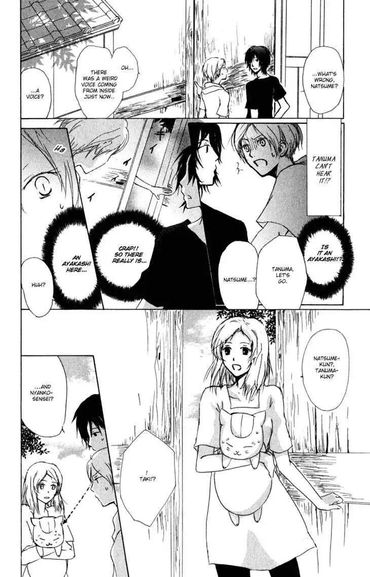 Natsume Yuujinchou Chapter 42 4